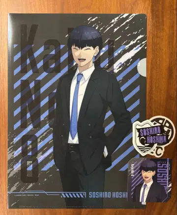 괴수 8호 호시나 소우시로 클리어 파일 스티커 TSUTAYA