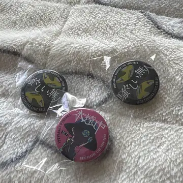amazarashi 캔뱃지 3개 세트