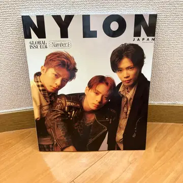 NYLON JAPAN GLOBAL ISSUE 004