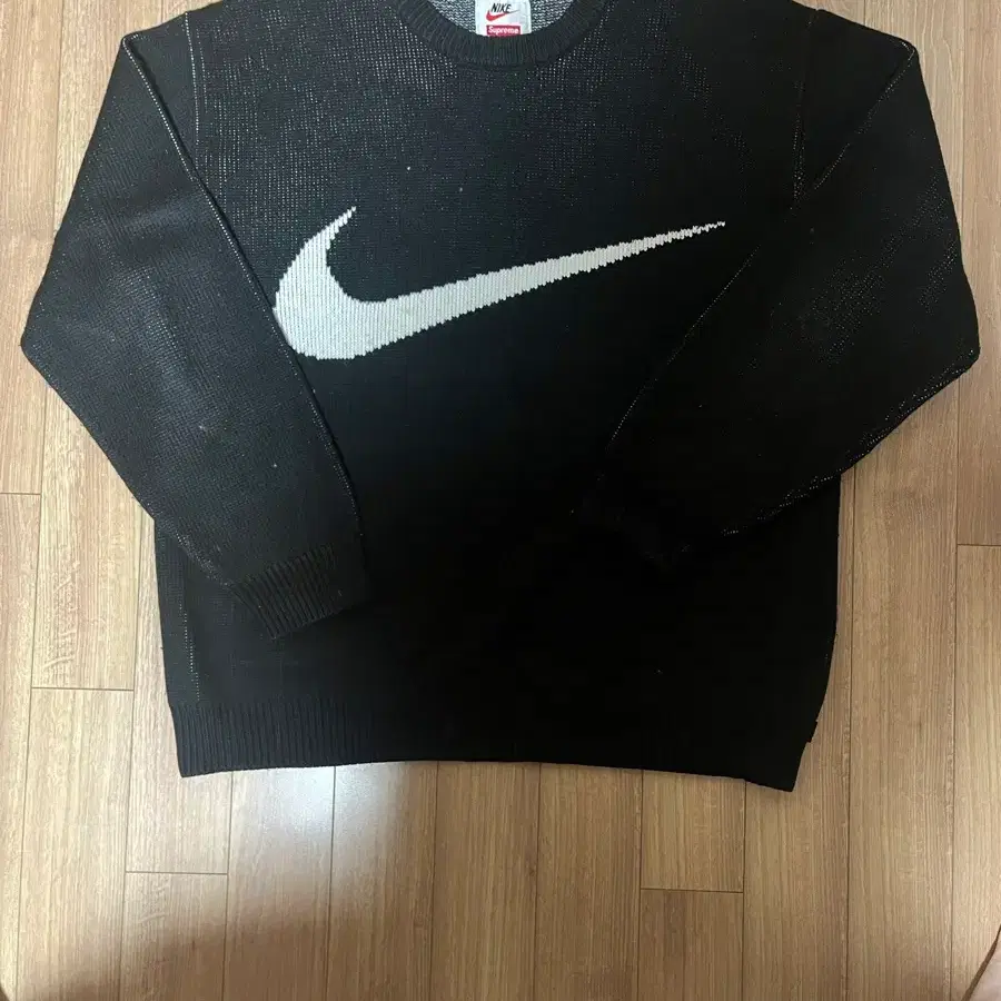 nike supreme knit