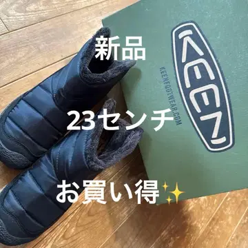 KEEN 블랙 신발 보아 23cm