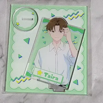 정반대인 너와 나 아크릴 스탠드 TSUTAYA 히라 슈지