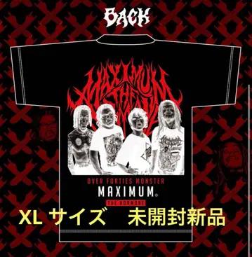 맥시멈 더 호르몬, 상쾌한 키도키도 시리즈 40대 괴물 티셔츠 XL