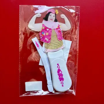 홍생강 곰 응원봉