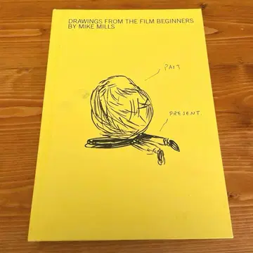 마이크 밀스 drawing from the film beginners