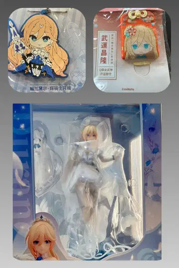 붕괴3rd 듀란달 피규어 부적 러버 키링