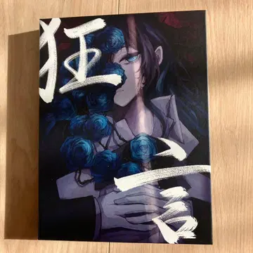 Ado 광언 초회 한정판 CD+DVD