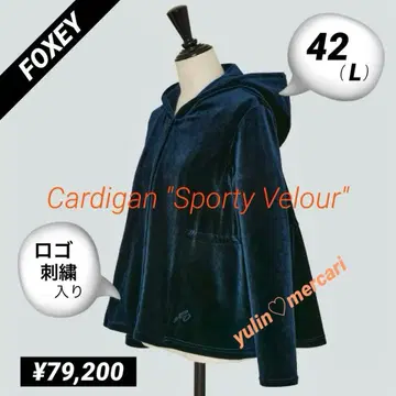 새상품급 79,200엔 FOXEY 'Sporty Velour'(42 L)