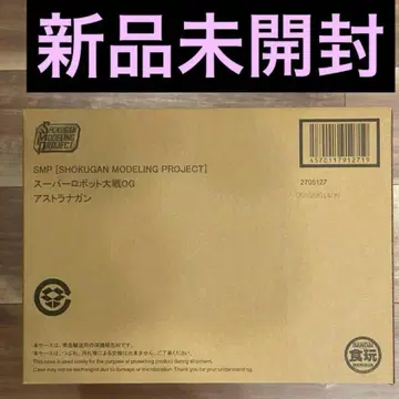SMP 슈퍼로봇대전 OG 아스트라나간