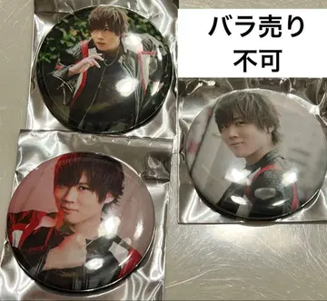 나를 알아줘 코마츠 쇼헤이 캔뱃지