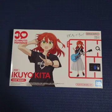 30MP 키타 이쿠요 봇치 더 록! 프라모델