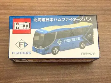 토미카 홋카이도 일본햄 파이터즈 팀 버스 히노 세레가