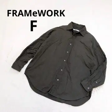 프레임워크 오버 사이즈 셔츠 겉옷 루즈핏 캐주얼 블랙 F