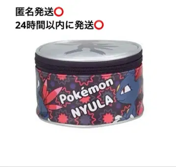포켓몬스터 가죽풍 파우치 뉴라 포켓몬