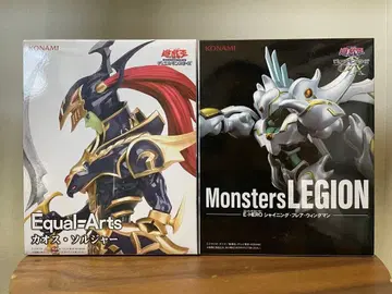 미개봉 새상품 카오스 솔저 샤이닝 플레어 윙맨 유희왕 피규어