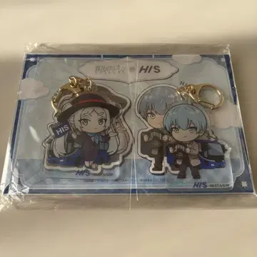 HIS 장송의 프리렌 오리지널 아크릴 키링 2개 오리지널 카드