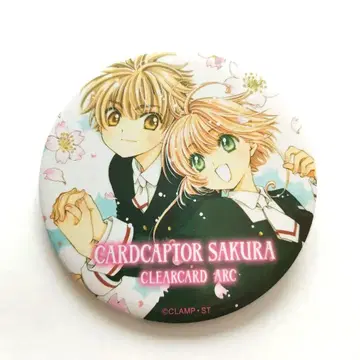 카드캡터 사쿠라 키노모토 사쿠라 리 샤오랑 캔뱃지 특전