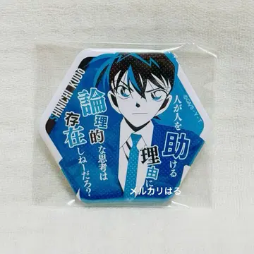 명탐정 코난 쿠도 신이치 육각형 대사 캔뱃지