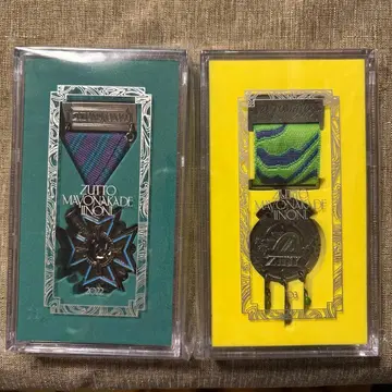 [ 새상품 미개봉 ] 계속 한밤중이면 좋을 텐데 훈장('22&'23)