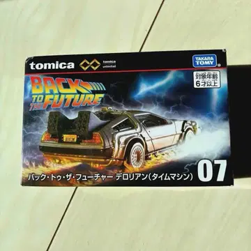 미사용 새상품! 단종품! 토미카 백 투 더 퓨처 델로리안 07