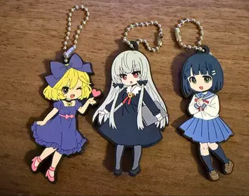 옆집 흡혈귀 씨 러버 스트랩 세트