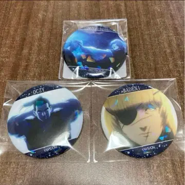 바데니 오크지 치. 지구의 운동에 대하여 홀로그램 캔뱃지 아멘