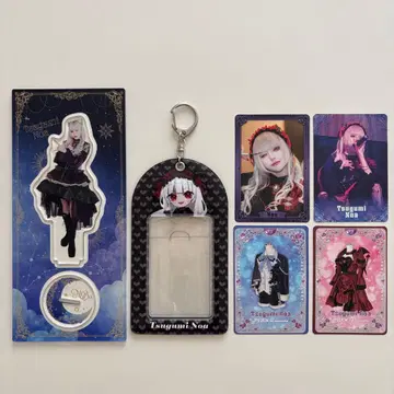 AVAM 츠키미노 아야 묶음 판매 6점