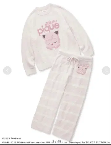 [포켓몬 슬립] 베비모코 자카드 풀오버&롱 팬츠 세트(푸딩)