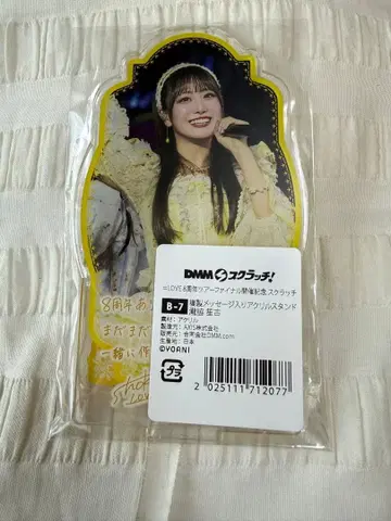 DMM 스크래치 =LOVE 타키와키 쇼코 B상 아크릴 스탠드 이코라부