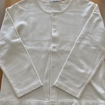 샤르팡티에 드 베이스 가디건