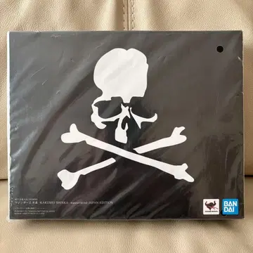 초합금혼 GX-105MMJ 마징가 Z mastermind JAPAN