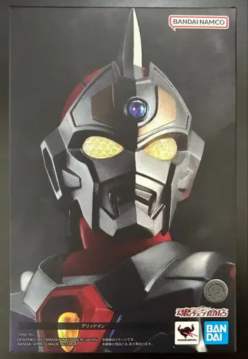 S.H.Figuarts (진골조제법) 그리드맨