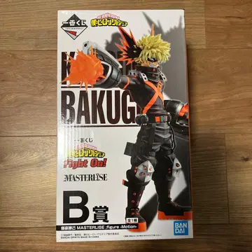 나의 히어로 아카데미아 제일복권 바쿠고 카츠키 B상 미개봉