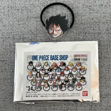 원피스 베이스샵 가오가오가오 머리끈 루피