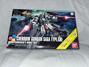 HGBF 건담 빌드 파이터즈 켈딤 건담 사가 TYPE.GBF