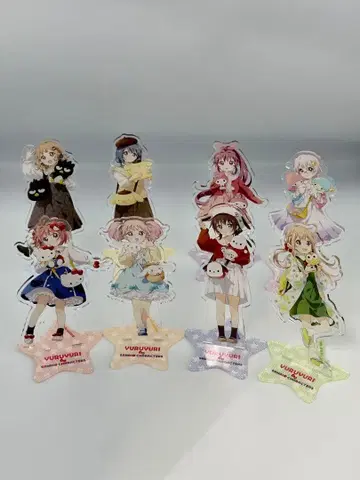 유루유리 아크릴 스탠드 8개 세트