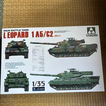 TAKOM (타콤) LEOPARD 1 A5/C2 1/35