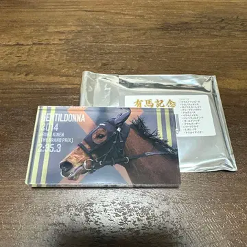 netkeiba [젠틸돈나] 아리마 기념 아크릴 블록