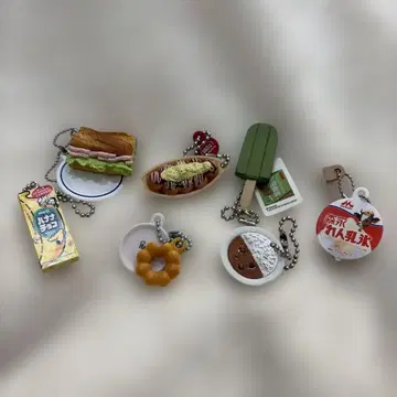 음식 가챠 키링 7개 세트