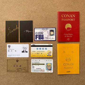 명탐정 코난 명함 여권풍 노트