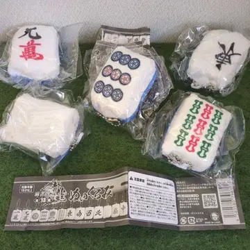 마작패 마스코트 5세트