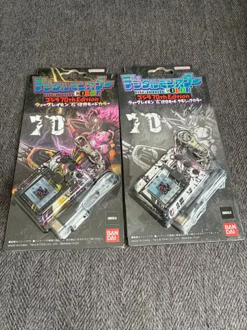 [새상품] 디지몬 컬러 고질라 70th Edition 2종 세트