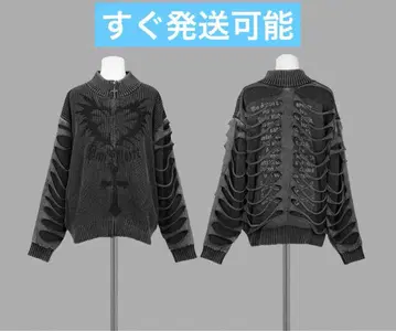 새상품 DimMoire Exposed Spine 니트 블루종 차콜