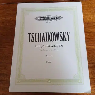 차이콥스키 사계 페터스 판