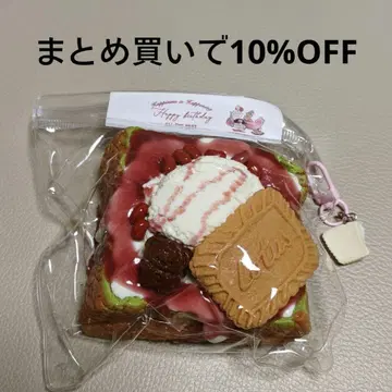 팥 토스트 수분감