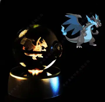 포켓몬 메가 리자몽X 크리스탈 볼 피규어 LED 받침대 포함