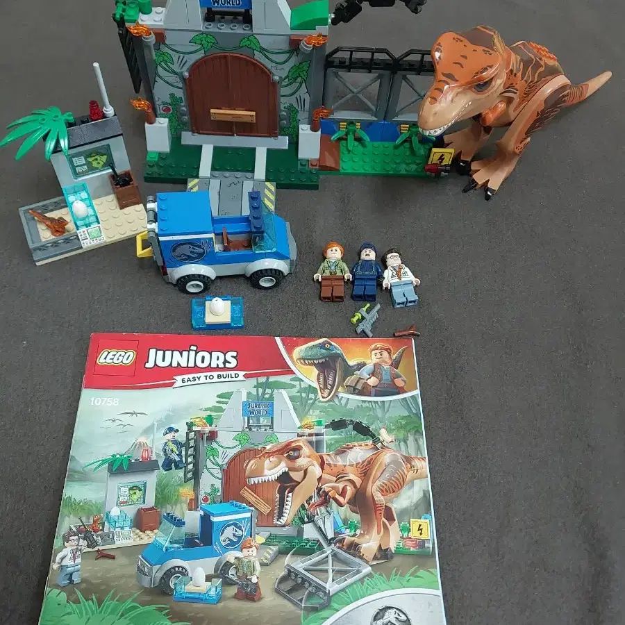 Lego 5887 Jurassic Dinosaur Base on Bunjang Global Site.