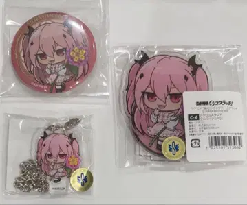 쿠루루 체페시 종말의 세라프 DMM 스크래치 복권 세트