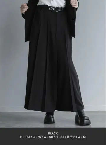 [ELLUV] 노블 퀄리티 TR 루즈 플리츠 턱 하카마 슬랙스