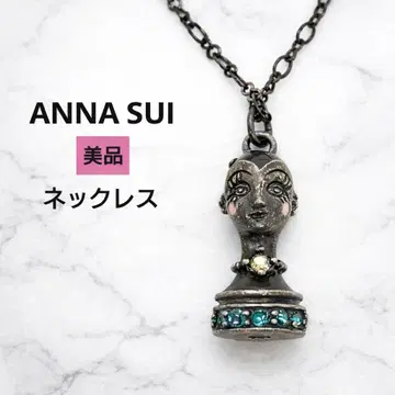 [ 새상품급 ] ANNA SUI 안나수이 목걸이 동양인 남국 언니